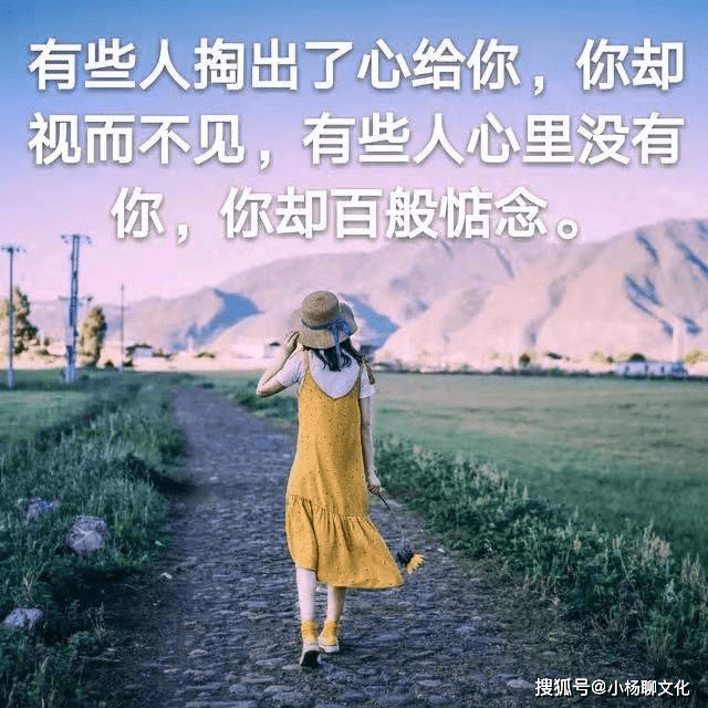 学会放手,你的幸福需要自己的成全.2,其实许多