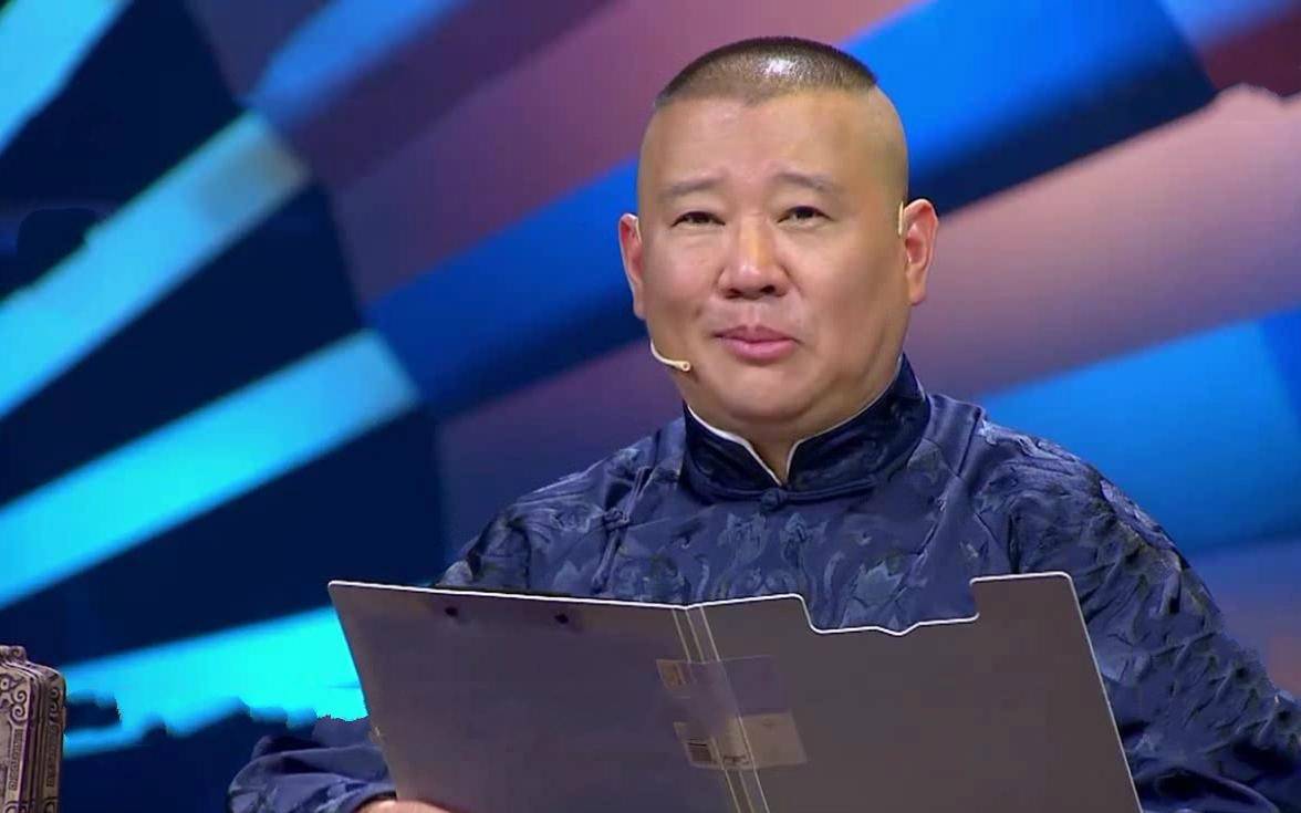 节目里赵忠祥持笔画了头驴还在画旁标明三个字郭德纲