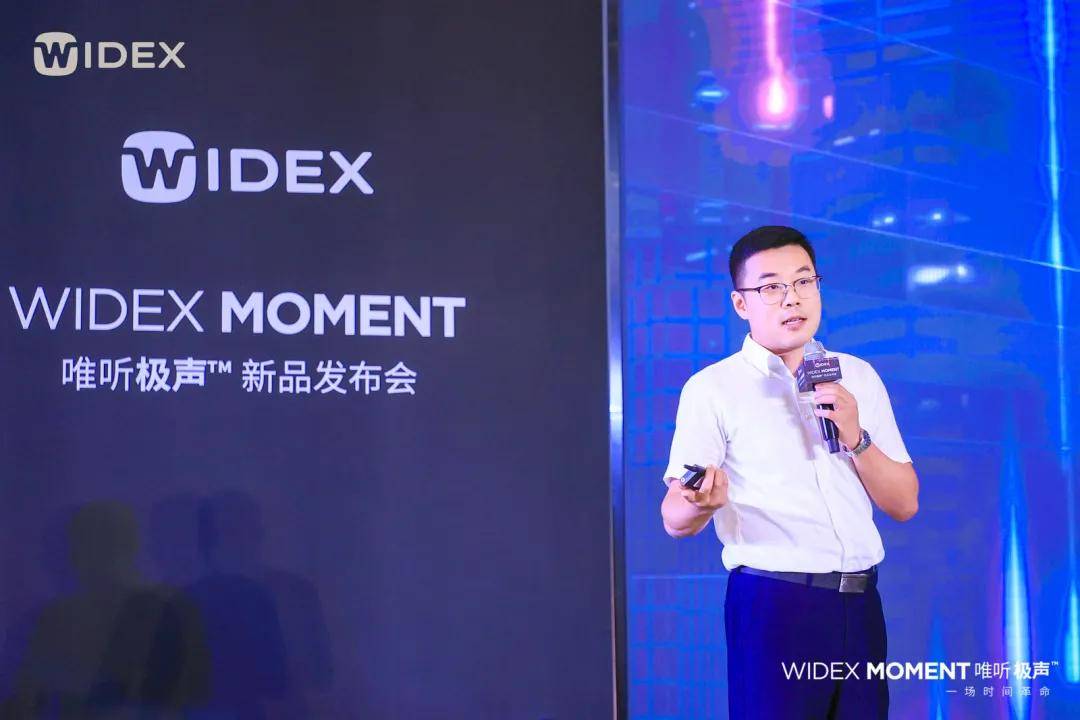 田宏斌博士通过真实案例分享moment 极声64的临床应