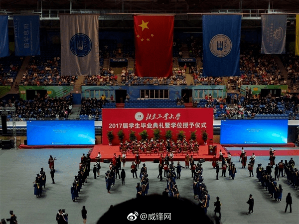 苹果|6月的最大惊喜原来是它!但对中国新一轮高技术围堵也将由此展开