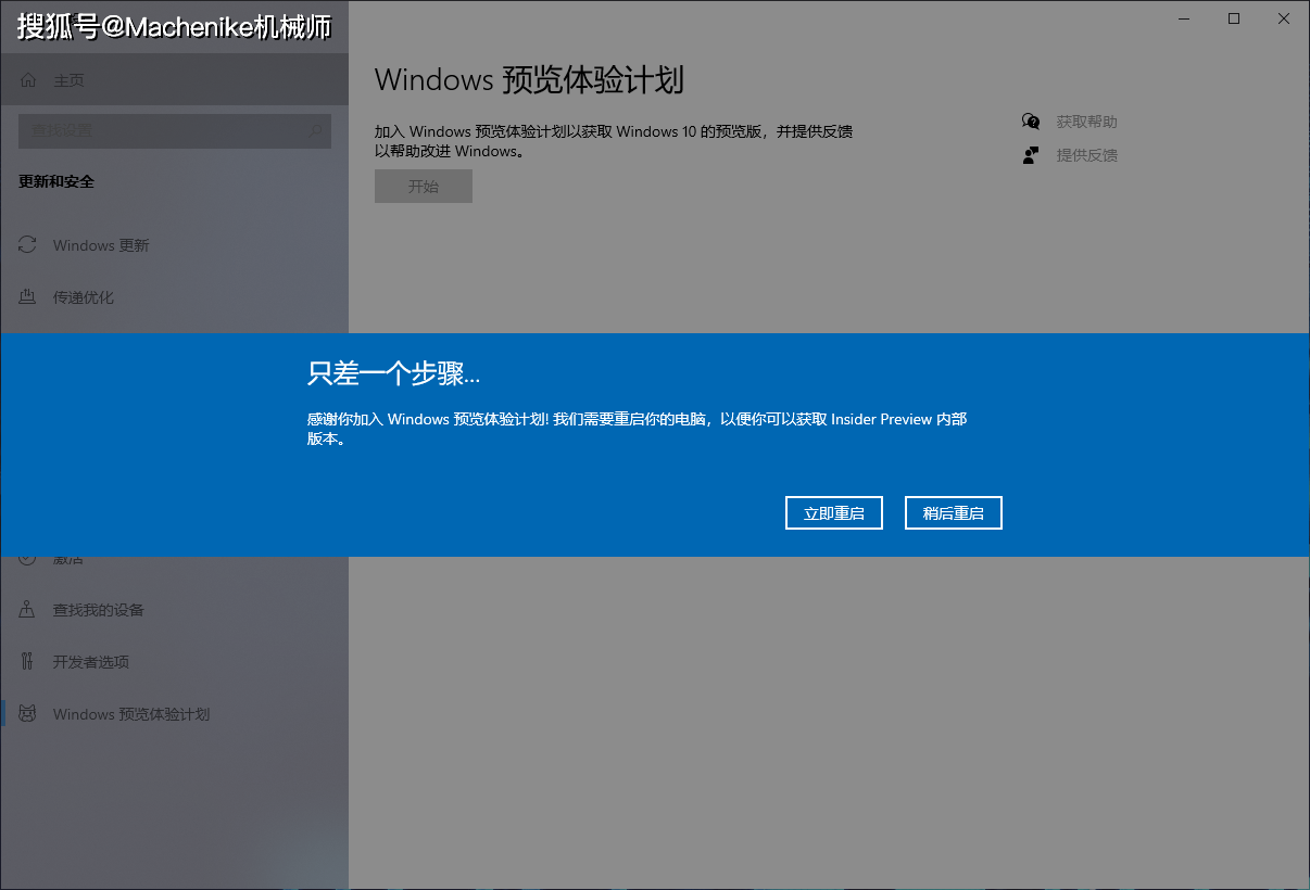 cdd2229349414b42a819435f841cb88e.png