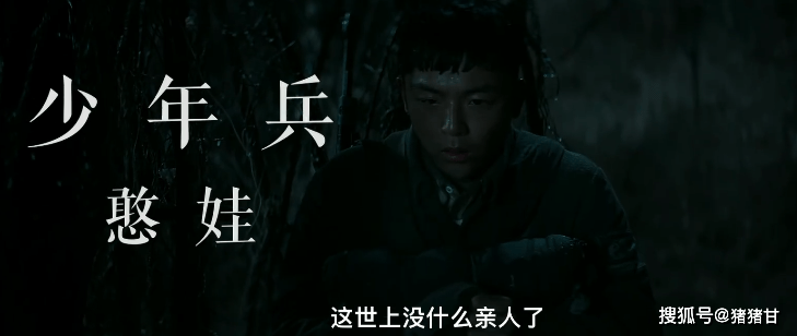 真正免费的网络电影有哪些 d39f7dcd0bb4470b907f88551ef4971a.png