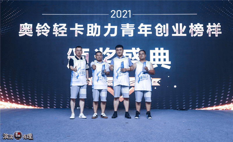 点击进入看图评论