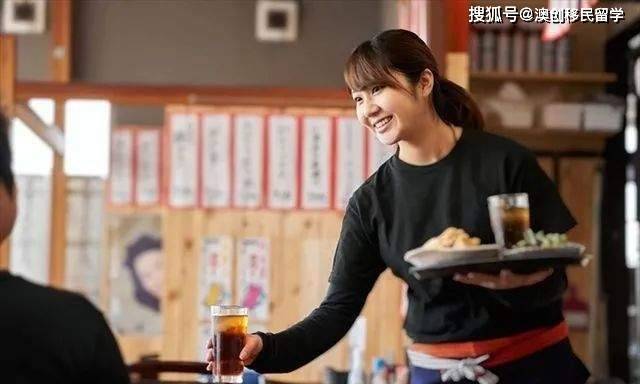 普通人怎么去澳洲打工 d749983a55854e9db26b2a1695c68277.jpeg