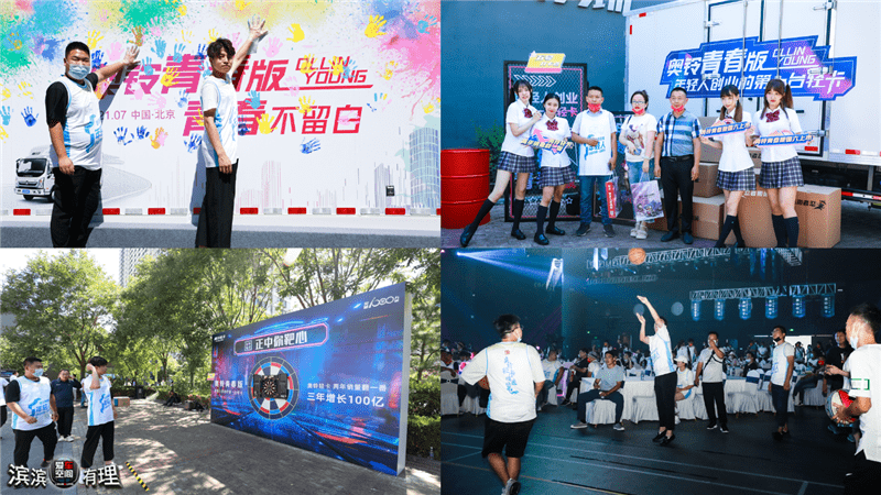 点击进入看图评论