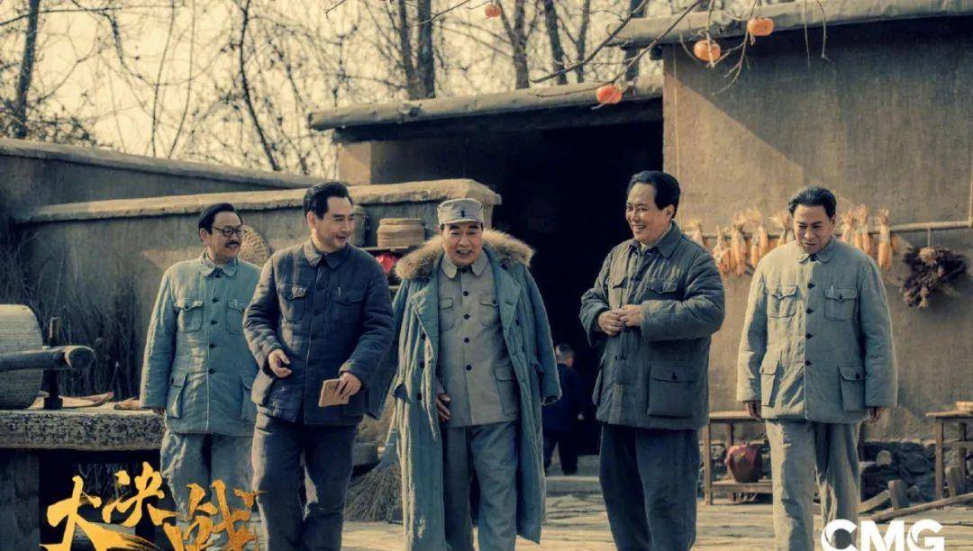 过大年电视剧19集 1cb61d092a1b478184b3cc44ca124334.jpeg