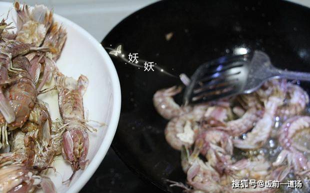 皮皮虾的做法椒盐虾 3e6cdb9822254cda87ccd81b5fa94136.jpeg