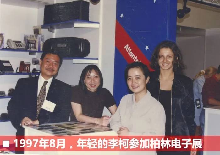 比亚迪高管薪酬曝光王传福妻子800多万表哥吕向阳仅20万