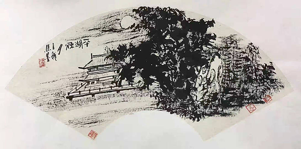 擅焦墨;⑤屺瞻,画家朱屺瞻;④小摩,杭州画家王小摩;③亚光,杨光宇舅公