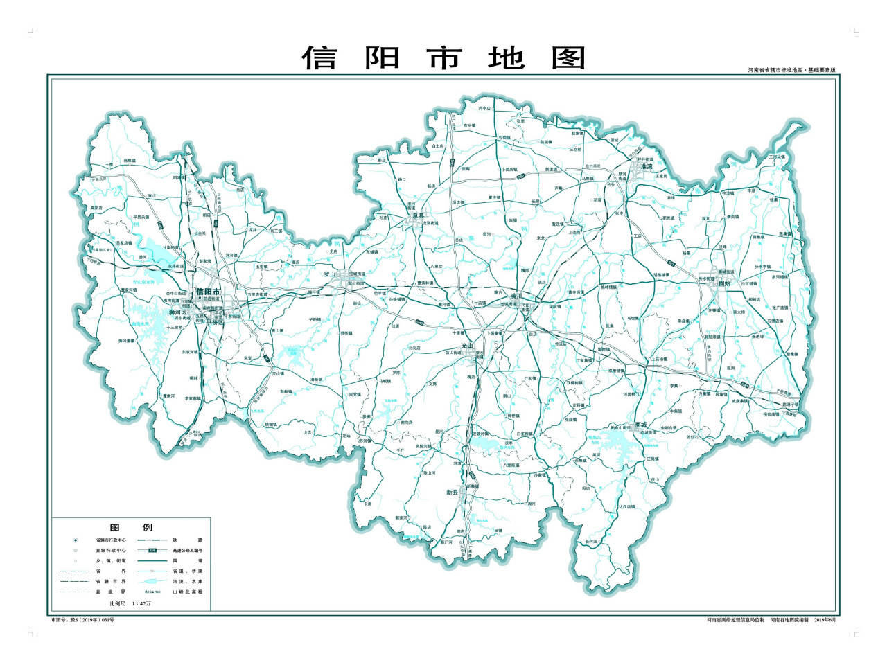 信阳市城区分布全图图片