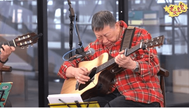 71岁老戏骨罗浩楷患重病花费近百万救命罕见露面让人不敢认