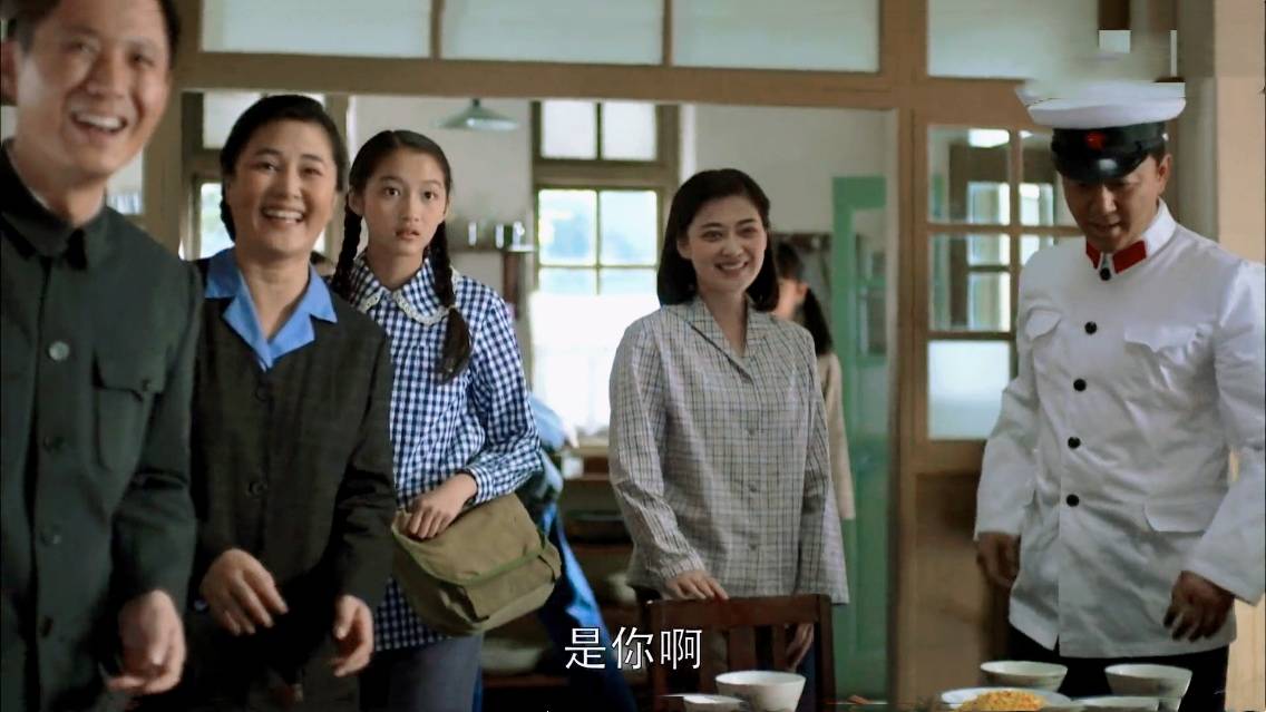 父母爱情关晓彤饰演的安怡仅凭4点成为安家最像安杰的人