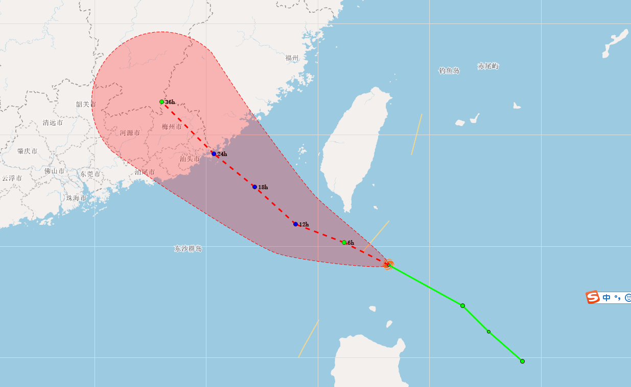 【天氣預報】7月6日9時17分 汕頭市發佈颱風藍色預警信號