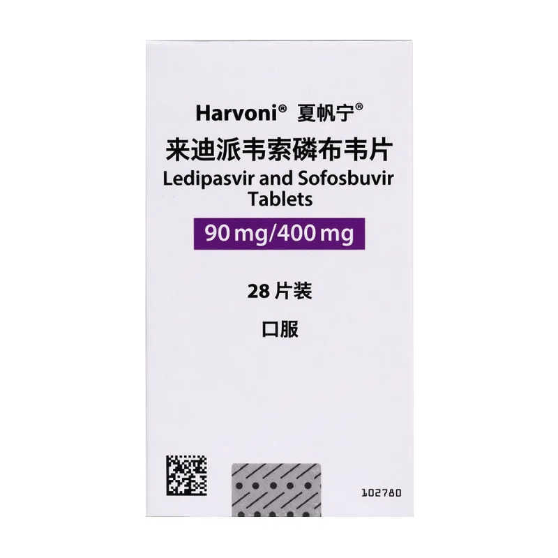 原创丙肝抗病毒药物夏帆宁益药康德乐大药房可订购