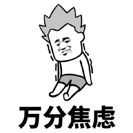 原创
一个聋子去看朋友,狗见来了陌生人,吠声不绝
