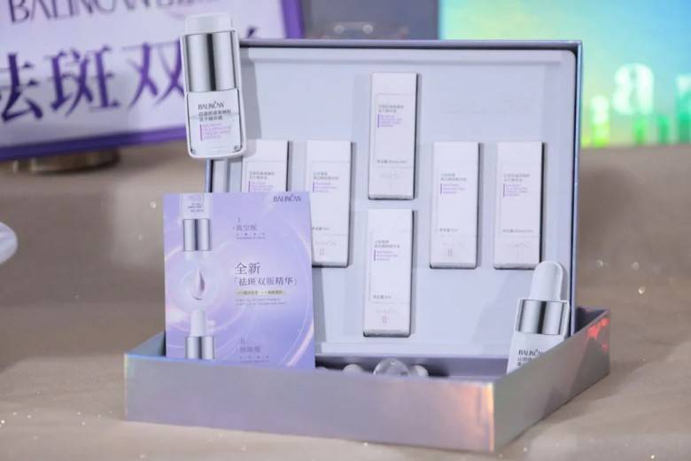 研讨会|2021色斑问题联合治疗技术专题研讨会暨百莲凯“祛斑双弹”精华新品发布会举行