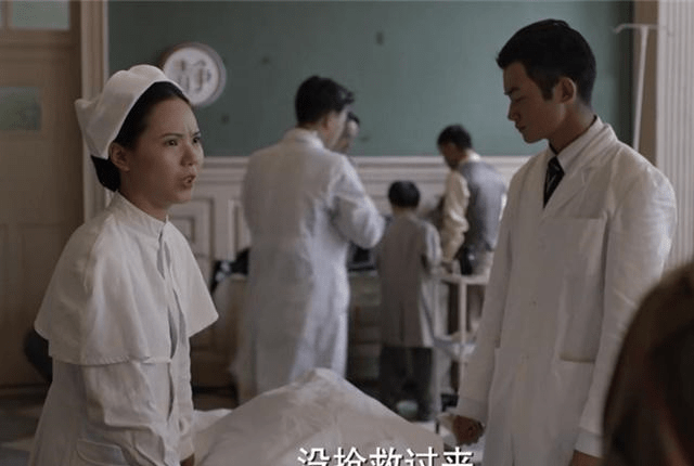 崩溃|《叛逆者》子璐中弹下线，蓝心洁崩溃，最终结局惹人泪目