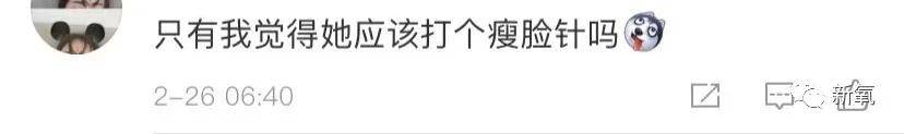 审美|维密换了一批模特，男人们怎么就气炸了？