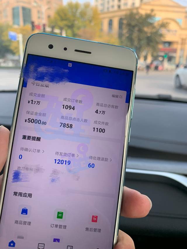 481bc229008049ca884e1ab0d9093a32.jpeg