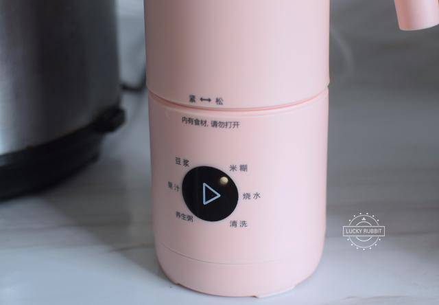 经验教程|我这么吃早餐,朋友夸我会生活,其实做法很简单,每个人都能做到