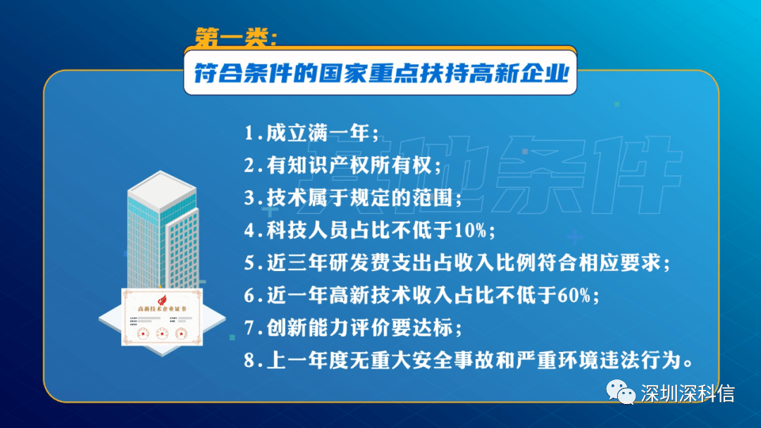 5948d41e5a8a4ff89d4f33f55aa1c56d.png