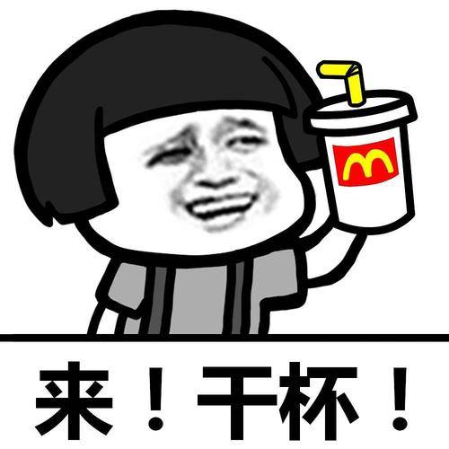 原创
自从结婚以来,我老婆就变得越来越关心我,特别是我工作上的事