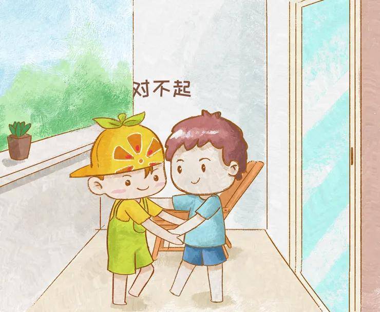 什么是自私的爱和喜欢 742aa2bf58cf483ba0aa0dc4ecf30c8e.jpeg