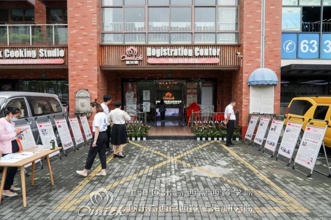 奉贤新地标上海欧米奇红色主题展引官媒报道欢迎来打卡