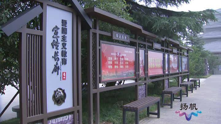 以史为鉴勿忘国耻万福桥惨案悼念广场崭新亮相