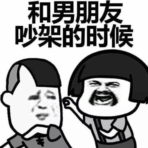原创
前任啊,一个人在外要好好照顾自己,少吃饭,多喝酒
