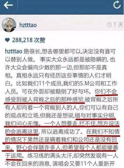 什么叫解约成功 9e0666aba8b24cacb3ebb5a60baf10d3.jpeg