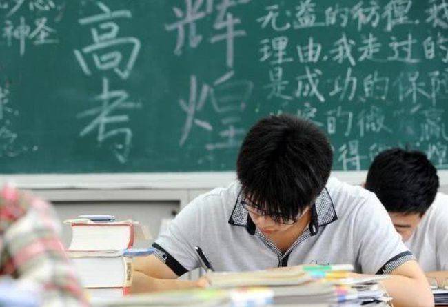 什么叫应届考生 9f44fde3ac4f4247953e50f6c6f3f988.jpeg