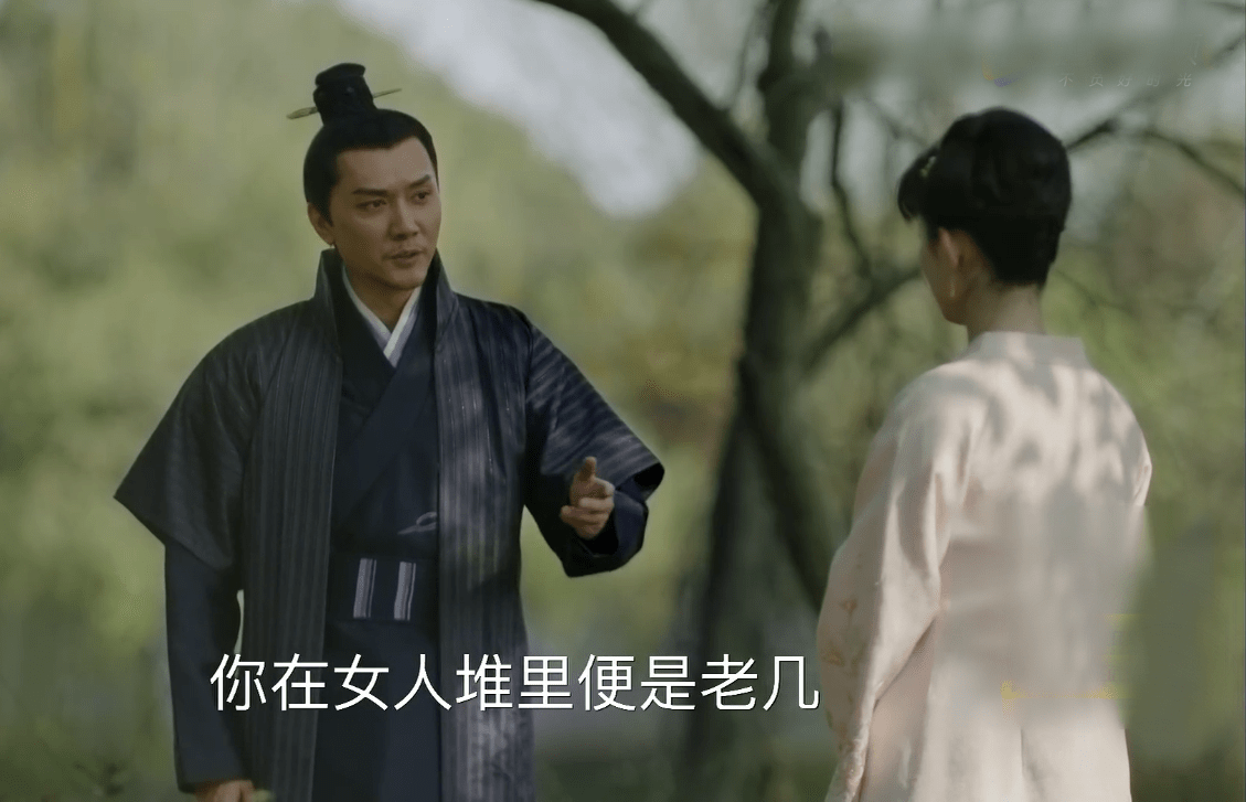 其实顾廷烨最初不爱盛明兰只是馋她身子你看原著说了啥