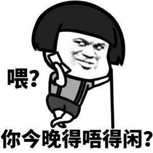 原创
前任啊,一个人在外要好好照顾自己,少吃饭,多喝酒