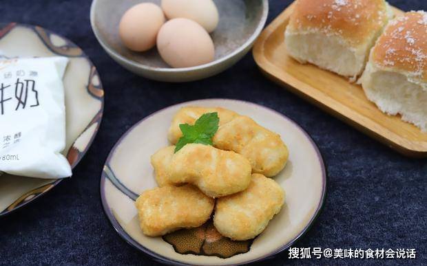 做法|花十分钟给小学生准备了一桌早餐，精致可口，专治挑食的孩子