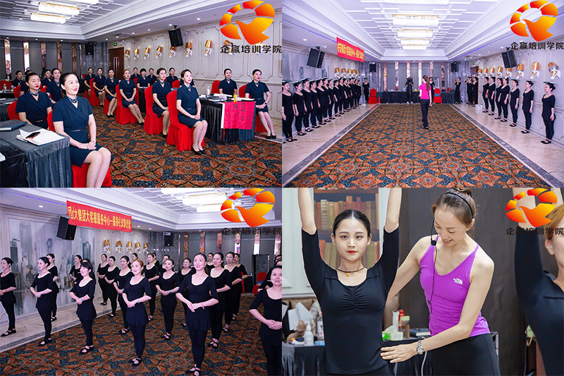 李泉老师为上海医美企业讲授优雅仪态卓越气质