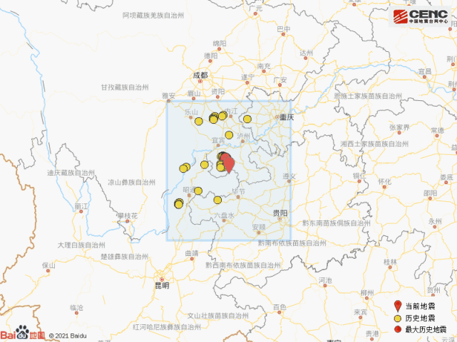 威信县人口_威信第七次全国人口普查主要数据公报 威信人口排名第6