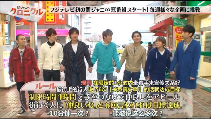 节目组|7季都在受“欺负”还“赖着不走”,难道养小18岁娇妻太缺钱了?