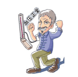 眩晕|丨名医讲坛丨跟师名中医梁君昭诊治中青年高血压临床心得