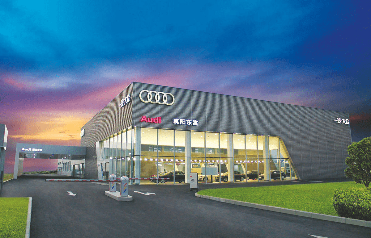 jdpower君迪数据出炉豪华品牌光环不在用户日渐成熟