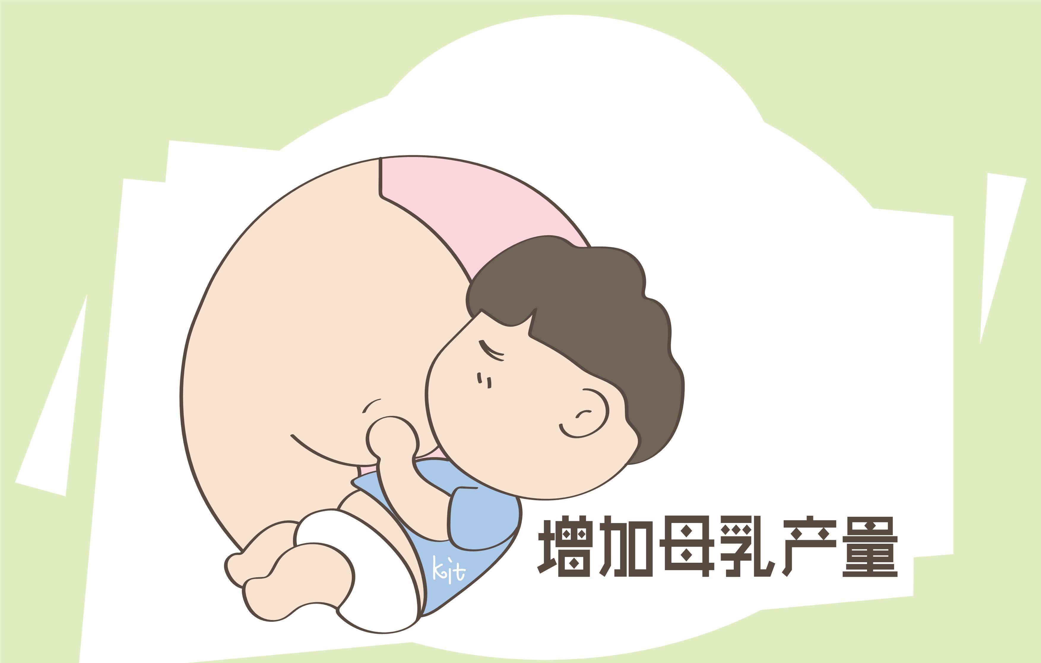 回奶|在月子里，新手宝妈追奶，要了解吃的原则