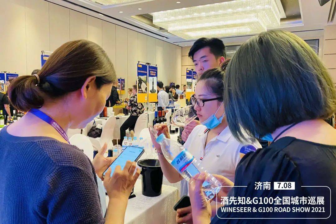 消息资讯|济南葡萄酒展会，引火爆人潮 | 酒先知&G100巡展济南站圆满成功