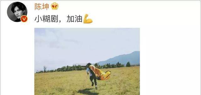 魔性|陈坤 50 岁大寿被调侃，他的回应很魔性～