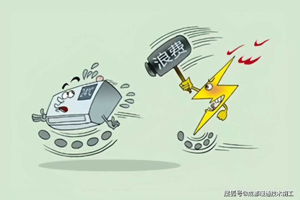 什么东西越洗越大谜底 59b860edcd374c3b9b425b786537223b.png