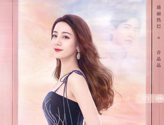 网友|《荣耀》被曝已过审，将接档《千古》，杨洋和热巴能挽救鹅厂S+吗