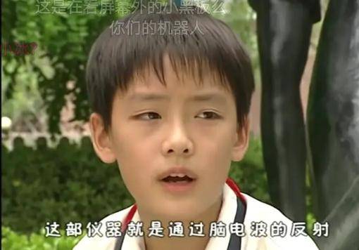 快乐星球1全部演员名单 762741ba26a54e66b7d5bb8d5ed030da.jpeg