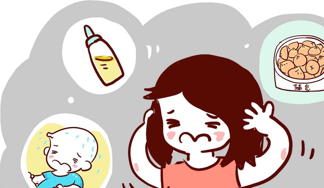 忠告|一位三胎妈妈的忠告：如果不能满足两要素，一定不要生二胎、三胎