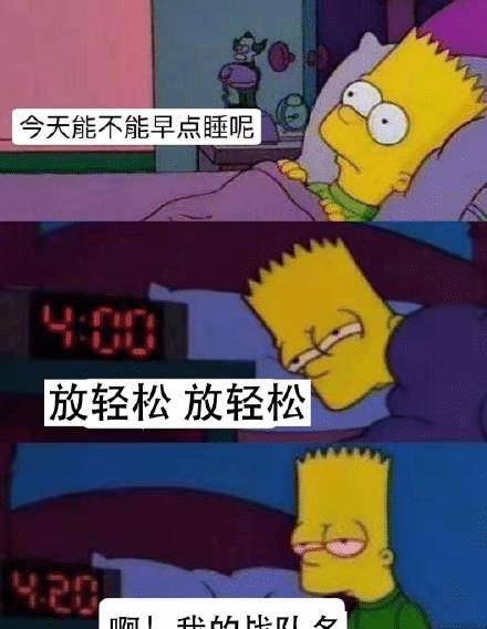 上海|街舞4路透出炉！王一博、张艺兴齐现上海，Henry网上征霸气队名