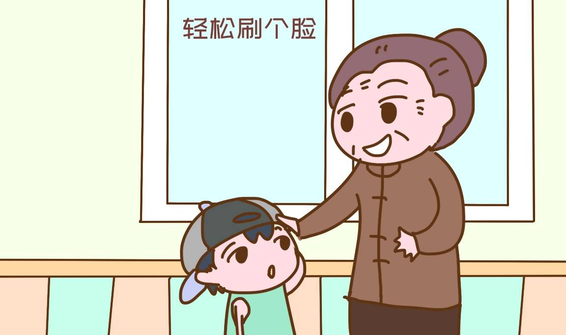 生活|老婆不愿妈接送孩子去幼儿园，因为生完娃前三年她没有照顾，咋办