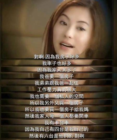 什么是好女人好母亲 ba80633abdb94c5da6e3002062e03b4b.jpeg